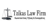 Λογότυπο TZIKAS KONSTANTINOS 