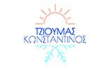 Λογότυπο TZIOUMAS CLIMA STORE 