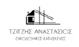 Λογότυπο ΤΖΙΤΖΗΣ ΑΝΑΣΤΑΣΙΟΣ