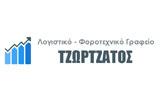 Λογότυπο TZORTZATOS ANASTASIOS 