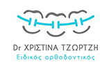 Λογότυπο TZORTZI CHRISTINA Dr 