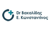 Λογότυπο VAKALIDIS E. KONSTANTINOS 