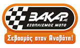 Λογότυπο VAKAR A.E.