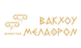 Λογότυπο ΒΑΚΧΟΥ ΜΕΛΑΘΡΟΝ