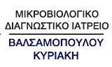 Λογότυπο ΒΑΛΣΑΜΟΠΟΥΛΟΥ ΚΥΡΙΑΚΗ 