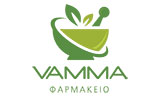 Λογότυπο VAMMA PHARMACY ΠΑΠΑΘΑΝΑΣΙΟΥ ΜΑΡΙΑ & ΣΙΑ ΕΕ 