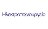 Λογότυπο ΒΑΡΔΟΥΝΙΩΤΗΣ ΓΕΩΡΓΙΟΣ - ΗΛΕΚΤΡΟΤΕΧΝΟΥΡΓΕΙΟ 