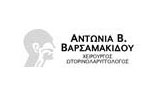 Λογότυπο VARSAMAKIDOU V. ANTONIA 