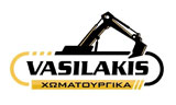 Λογότυπο ΒΑΣΙΛΑΚΗΣ ΒΑΣΙΛΕΙΟΣ