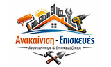 Λογότυπο VASILIS