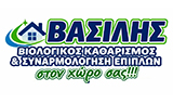 Λογότυπο VASILIS