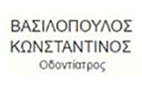 Λογότυπο VASILOPOULOS I. KONSTANTINOS 