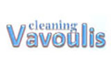 Λογότυπο VAVOULIS CLEANING 