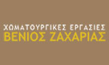 Λογότυπο VENIOS ZACHARIAS 