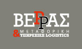 Λογότυπο VERRAS LEONIDAS