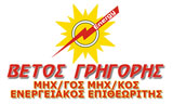 Λογότυπο VETOS - ENERGY 