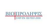 Λογότυπο VIOPROLIPSIS