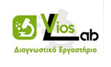 Λογότυπο VIOS LAB - KOILIARI ELENA 