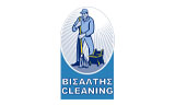 Λογότυπο ΒΙΣΑΛΤΗΣ CLEANING 