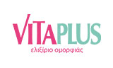 Λογότυπο VITA PLUS 