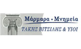 Λογότυπο ΒΙΤΣΙΛΗΣ ΤΑΚΗΣ & ΥΙΟΙ 