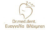 Λογότυπο VLACHMPEI EVAGGELIA Dr MED DENT 