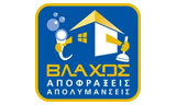 Λογότυπο VLACHOS APOFRAXEIS - APOLYMANSEIS 