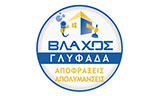 Λογότυπο VLACHOS APOFRAXEIS GLYFADA 