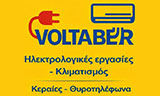Λογότυπο VOLTABER