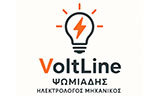 Λογότυπο VOLTLINE - PSOMIADIS THEODOROS 