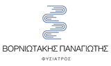 Λογότυπο VORNIOTAKIS PANAGIOTIS 