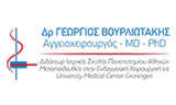 Λογότυπο ΒΟΥΡΛΙΩΤΑΚΗΣ ΓΕΩΡΓΙΟΣ