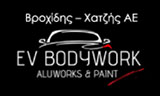 Λογότυπο VROCHIDIS - CHATZIS A.E. - EV BODYWORK 