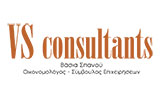 Λογότυπο VS CONSULTANTS 