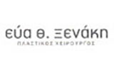 Λογότυπο XENAKI TH. EVAGGELIA 