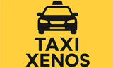Λογότυπο XENOS