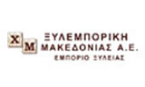 Λογότυπο XYLEMPORIKI MAKEDONIAS AE - XILMAK 