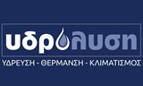 Λογότυπο ΥΔΡΟΛΥΣΗ - ΜΠΑΣΙΑΔΑΚΗΣ ΑΛΕΞΑΝΔΡΟΣ 