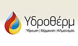 Λογότυπο YDROTHERMA