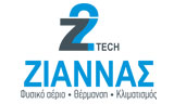 Λογότυπο Z2TECH ΖΙΑΝΝΑΣ