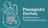 Λογότυπο ΖΑΧΟΣ ΠΑΝΑΓΙΩΤΗΣ 