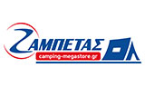 Λογότυπο ZAMPETAS CAMPING MEGASTORE 