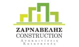 Λογότυπο ZARNAVELIS CONSTRUCTION 