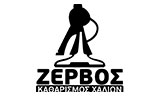 Λογότυπο ZERVOS 