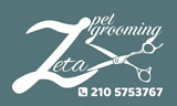 Λογότυπο ZETA PET GROOMING 