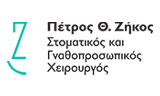 Λογότυπο ΖΗΚΟΣ Θ. ΠΕΤΡΟΣ 