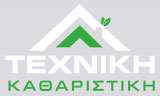 Λογότυπο ZIRNAS GEORGIOS - TECHNIKI KATHARISTIKI 