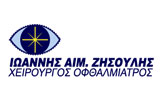 Λογότυπο ZISOULIS IOANNIS 