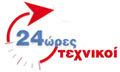 Logo 24 ORES TECHNIKOI