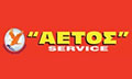 Logo AETOS - GEORGAKOPOULOS SPYROS